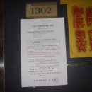 해반천로 278번길 이미지