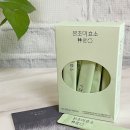 본초약국 이미지