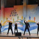 북한강문화나들이 이미지