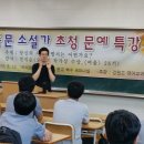 강원고등학교 이미지