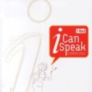 I CAN SPEAK 이미지