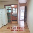 월영동200 이미지