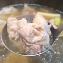 김포닭한마리일산웨스턴돔점