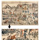 삼백신문 | 임진왜란 때 원숭이 동물 부대 참전