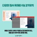 선행초교 이미지