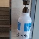 프라임고시텔 - 동작구 상도로47바길 3 | 전대후문고시원(고시텔) 프라임 고시텔 후기
