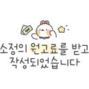 강동-천호-383 이미지