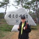 만추가경