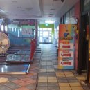 쿵스게임랜드 이미지