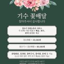 비산로3길-4 이미지