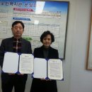 과천시 노인복지관 이미지