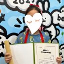 양정초교 병설유치원 이미지