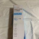 아이티텔랜드 이미지