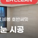 (주)더투에이치 이미지