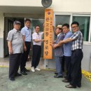 10통 경로당 이미지