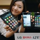 (주)동아텔레콤 이미지