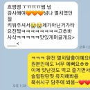 아워러스(OUROUS) 이미지