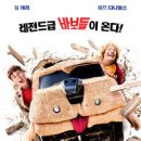 (주)에이블엔터테인먼트