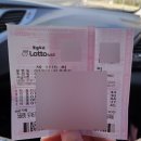 목화주유소 이미지