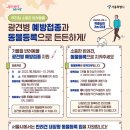 강서구-15 이미지