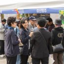 (테마투어)성곽투어 이미지