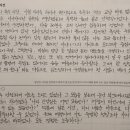 영산선학대학교 이미지