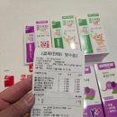 성신약국 이미지