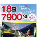 굿스크린골프 이미지