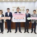 주식회사 원진