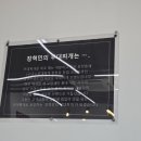 성포예술광장 주차장 네이버블로그