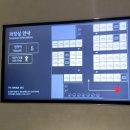 오페라보러화요:박쥐 | 커튼콜데이 김준수 조정은 임정모 진태화 이아름솔 후기 LG아트센터 1층 9열 시야 예사데이 YES24 DAY...