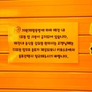 구리 갈매동 내돈내산 망고주스 가성비 맛집 고망고 구리갈매점