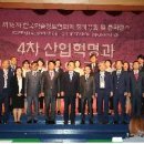 학술정보 이미지
