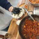 공주칼국수 쭈꾸미구이 네이버블로그