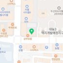 에스와이(SY)몰