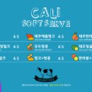 올레소프트 이미지