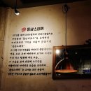 스테끼 이미지