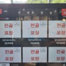 주문저수지 이미지