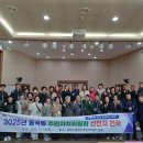 현곡면주민자치센터 이미지