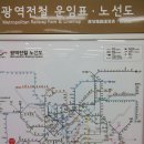 동화토목설계
