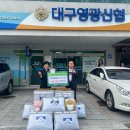 영광이불 - 청도군 중앙로 14-1 | 영광이불