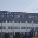 보건소 이미지