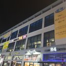 충무공동7 이미지