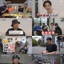 부산촌놈 이미지