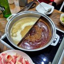 초원기름고추 이미지