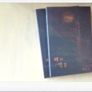 미스고 PC 이미지