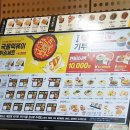 한솥도시락 사직운동장점 네이버블로그