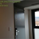 충무공동40 이미지