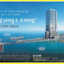 조양광고