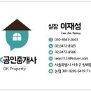 경문고교사거리 이미지